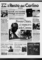 giornale/RAV0037021/2007/n. 232 del 24 agosto